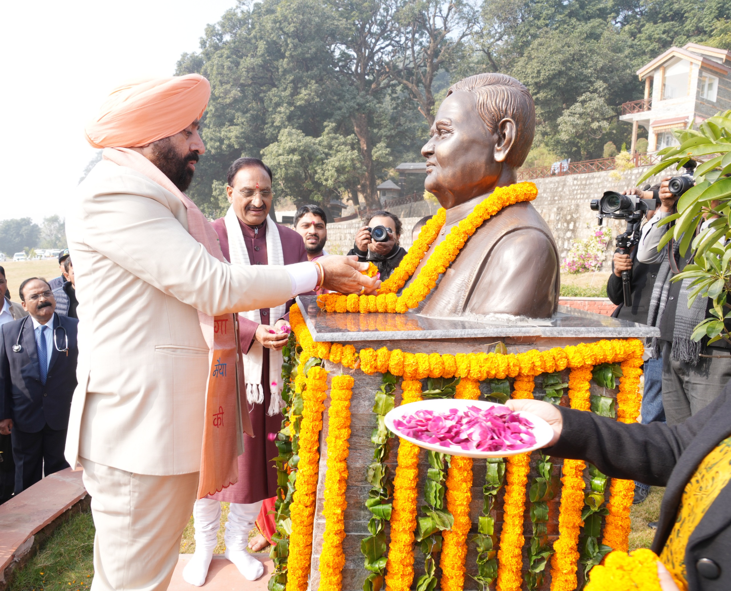 राज्यपाल