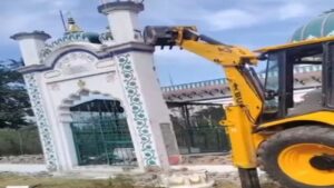 अवैध मजार