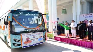 भारत दर्शन शैक्षिक भ्रमण