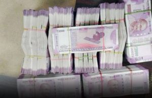 2000-huge-cash-580x374
