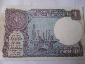 one-rupee-image