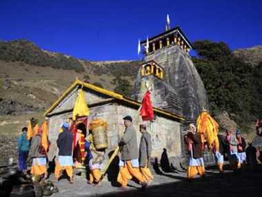 द्वितीय केदार मद्महेश्वर