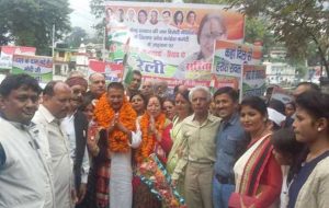 26_09_2016-26congressnaini1