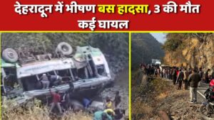 dehradun bus accident 