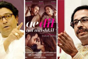 ae-dil-hai-mushkil-580x390