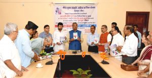 Shri_Dev_Suman_Shrdhanjali