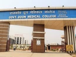 DOON MEDICAL COLLEGE