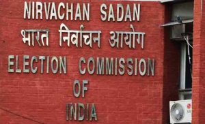 election-commissioner-of-india