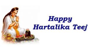 Happy-Hartalika-Teej..