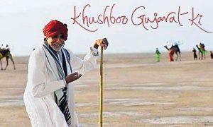 _khusboo-gujarat-ki