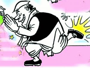 Neta-Cartoon