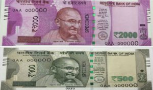 new_currency_notes