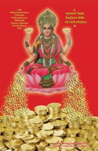 Pstr.Lakshmi-2