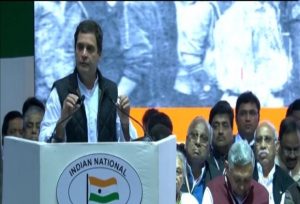 rahul-1130-580x395