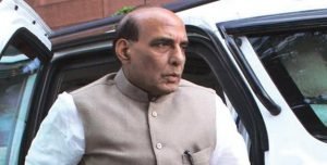 Rajnath-Singh-Indira-Gandhi-Pratishthan