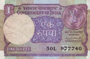 rupee-one-note-currency