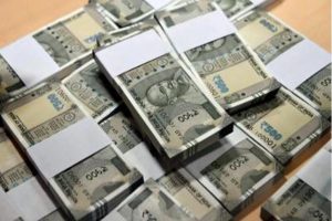 Rupees
