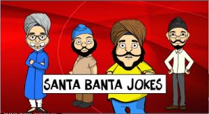 Santa Banta SMS Shayari 140 Character-wallpapers-imges