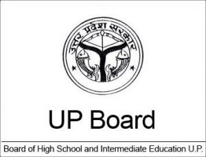 up-board-12th-date-sheet-2017