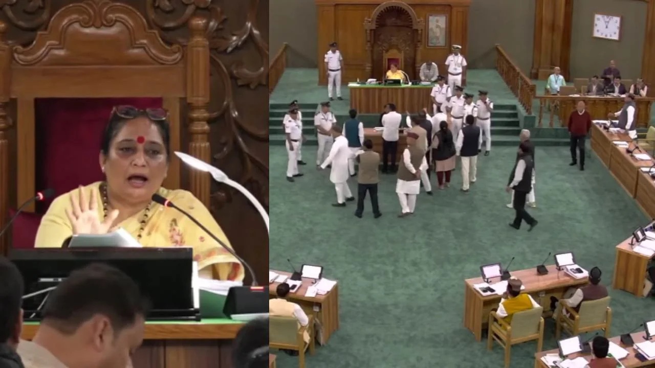VIDHANSABHA SATR