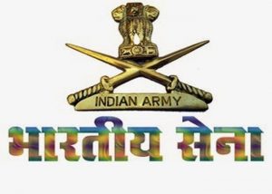 aarmy