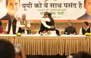 akhilesh_rahul1