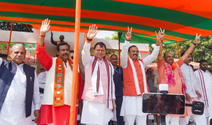 cm at bihar