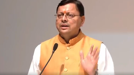cm dhami