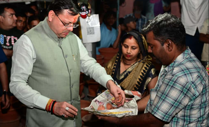 cm dhami