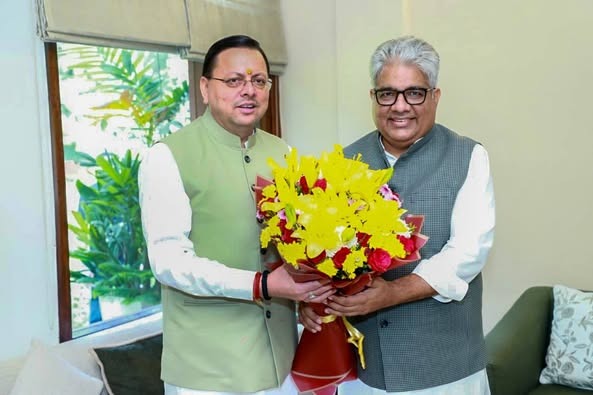 cm mulakat