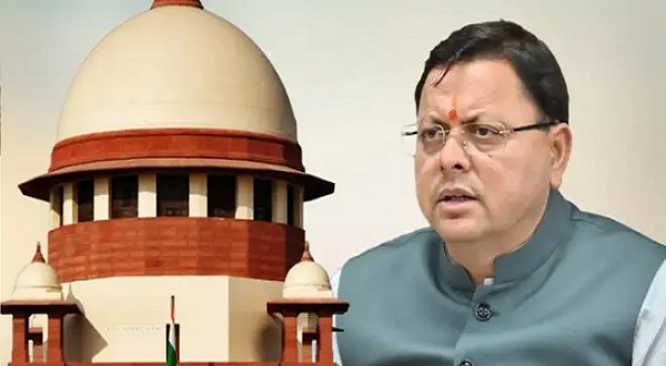 dhami srkar ko jhatka