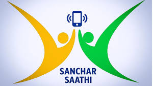 sanchar sathi app download