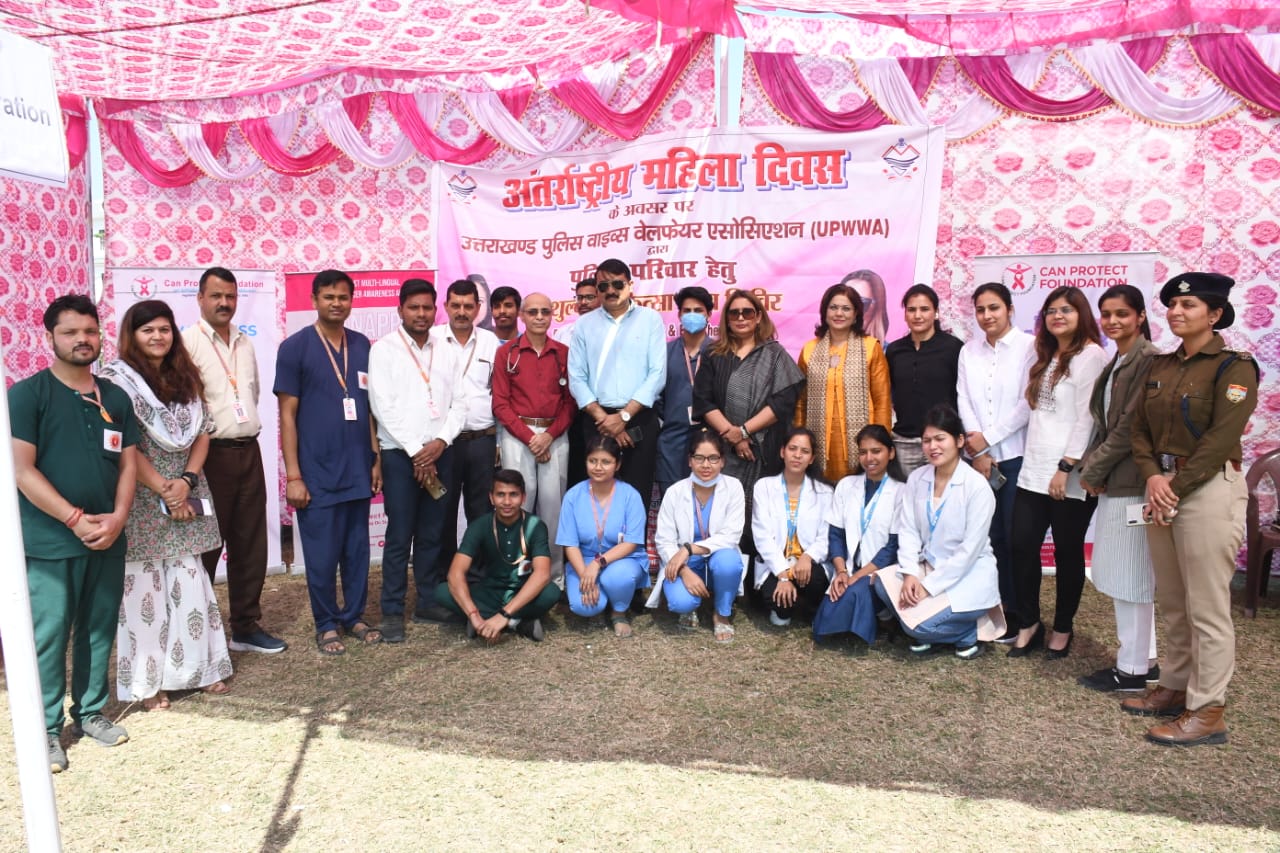 free health camp organised for police department women at haridwar police lines.