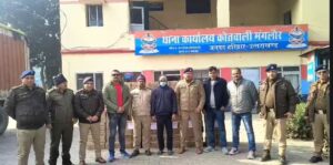 हरिद्वार 