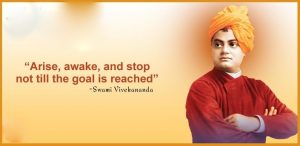 inspirational-quotes-by-swami-vivekananda