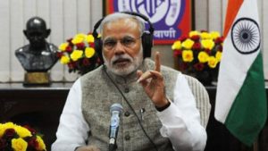 Man ki baat 26 march