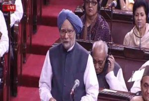 manmohan-2-580x395