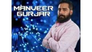 manveer~11~01~2017~1484131751_mainmng