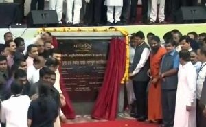 nagpur-patanjali-food-park_650x400_61473512742