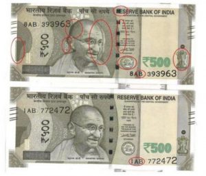note-500