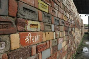 ram-temple