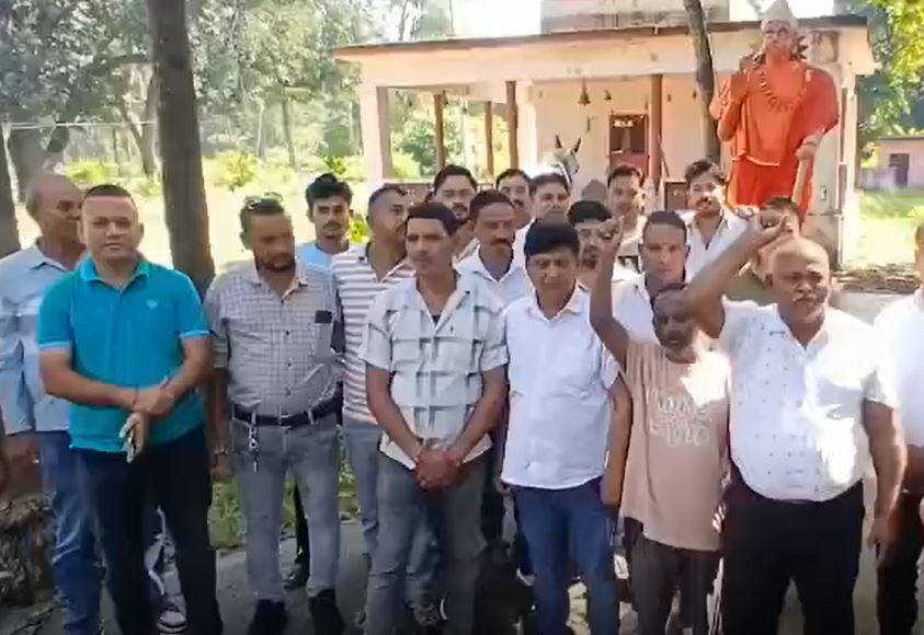 ramnagar