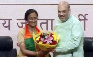 rita-bahuguna-bjp-amit-shah_650x400_81476959130