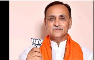 rupani