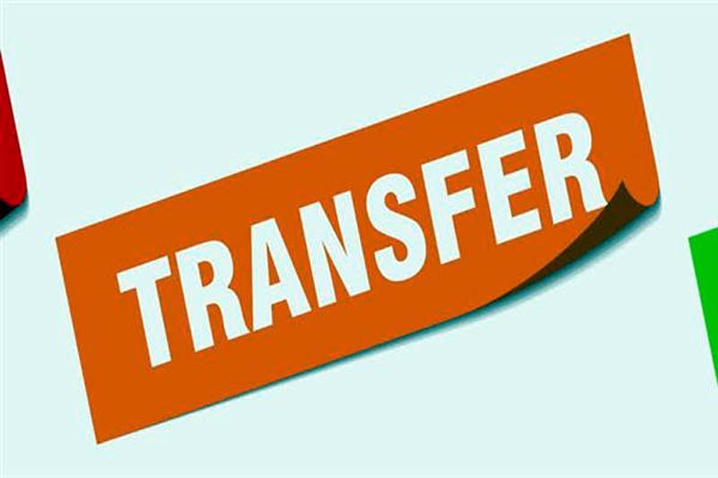 transfer