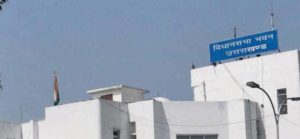 uttarakhand-assembly_1462854139