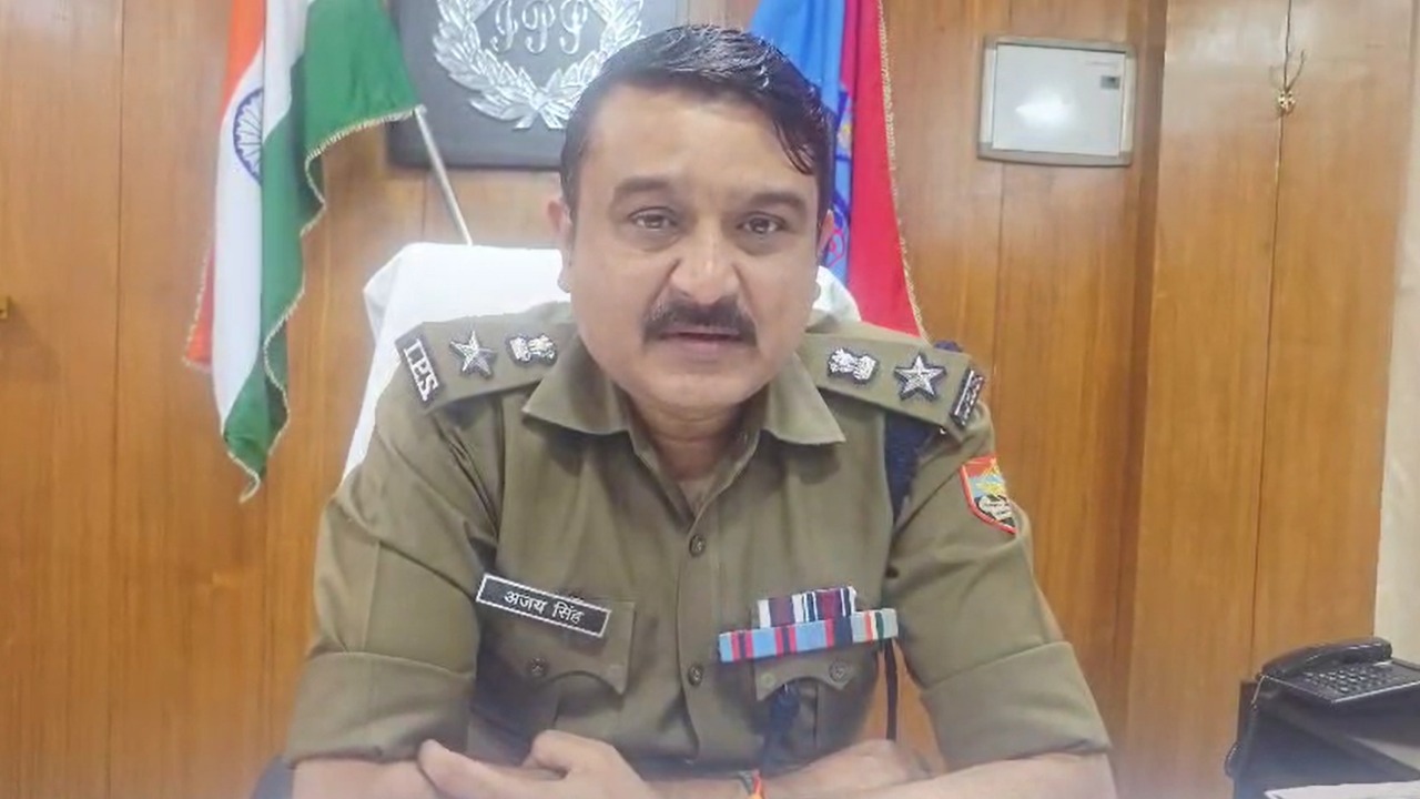 अजय सिंह ssp