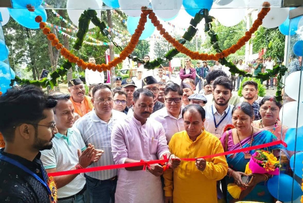 ई-लाइब्रेरी