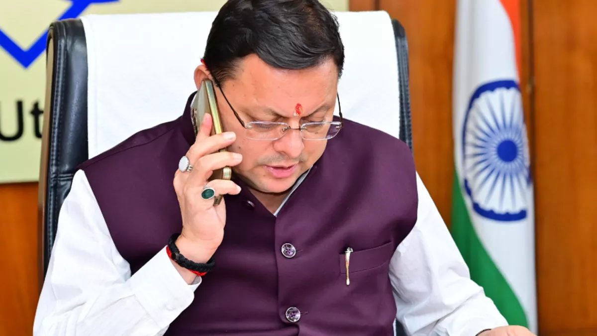 सीएम धामी