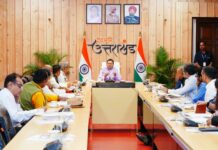 रिवर्स पलायन के लिए विभागीय योजनाओं का प्रभावी क्रियान्वयन करें सुनिश्चित, सीएम धामी ने दिए निर्देश